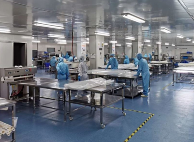 Avantor收購RIM Bio,將生物制品生產(chǎn)業(yè)務(wù)擴展至中國