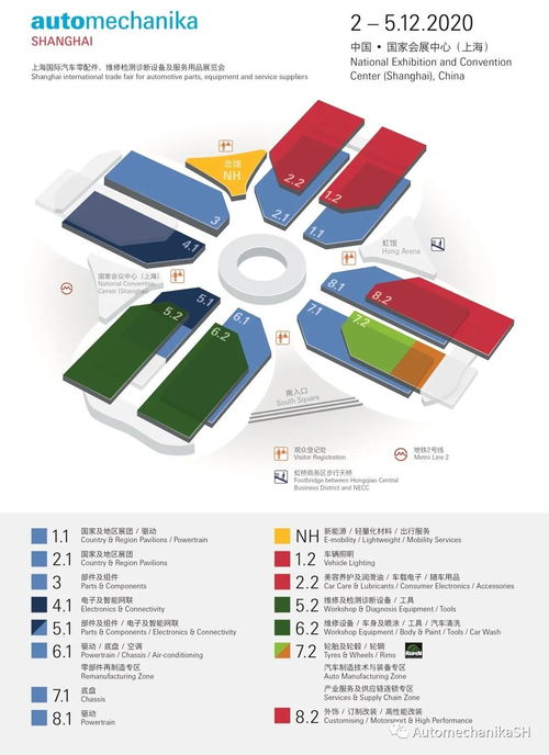 科技創(chuàng)新 服務主導,三大專區(qū)展示行業(yè)發(fā)展方向