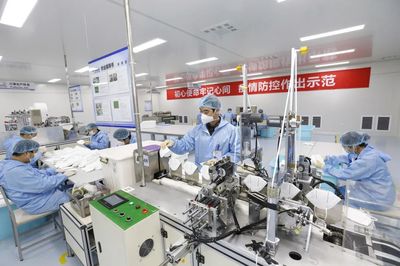 天津經濟技術開發區政務服務平臺