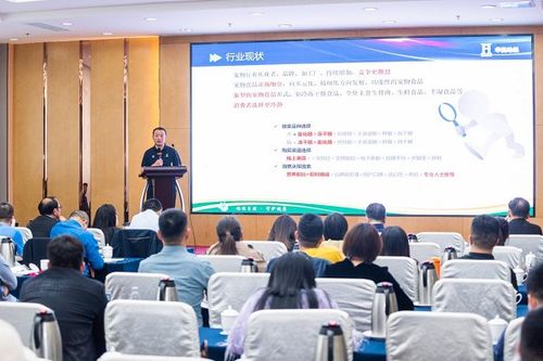 第二屆艾牧國際寵物食品品牌商聯誼會盛大召開,50余家企業齊聚揚州,共謀合作新篇章,強化國產寵物食品品質安全新舉措