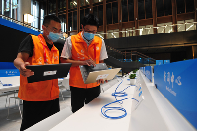 后疫情時代 開辟聯通重保新模式 中國聯通2020年服貿會通信服務保障呈現五大亮點
