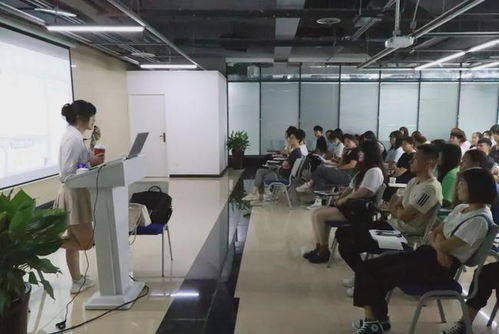 內(nèi)江軟件與信息技術服務外包產(chǎn)業(yè)園首屆服務外包行業(yè)交流分享會圓滿召開，聚焦技術服務創(chuàng)新與產(chǎn)業(yè)協(xié)同發(fā)展